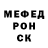 MDMA VHQ MeloMan Holik