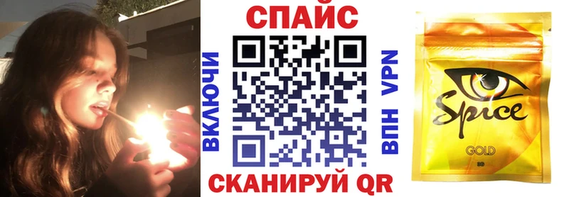 Бутират бутандиол  Котельнич 