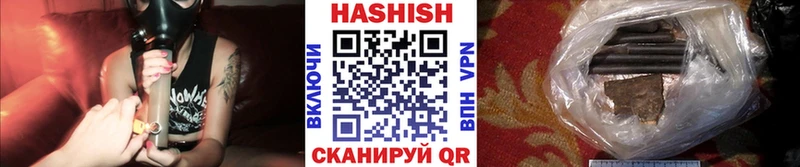 ГАШИШ AMNESIA HAZE  закладки  hydra онион  Котельнич 