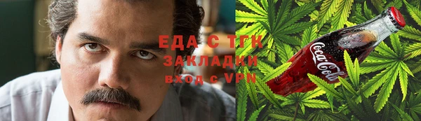 хмурый Волоколамск
