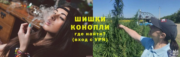 марихуана Нягань