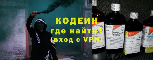 кристаллы Нязепетровск