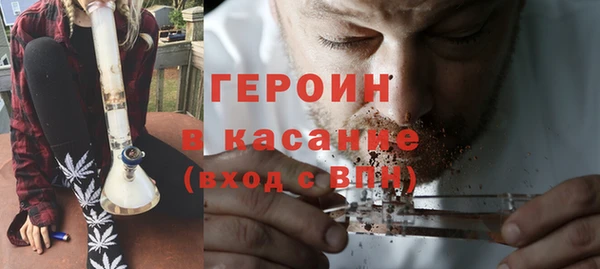 марки nbome Няндома