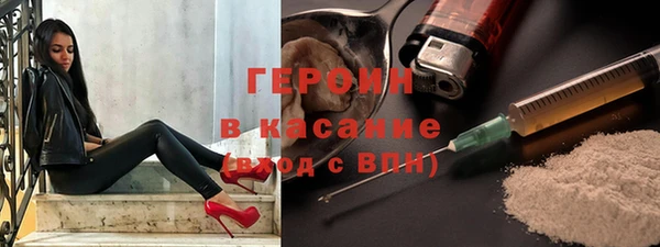 альфа пвп Семикаракорск