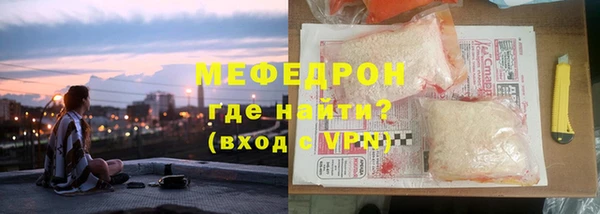 марки nbome Няндома