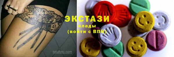 скорость Семёнов
