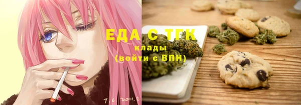 марки nbome Няндома