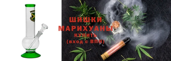 марихуана Нягань