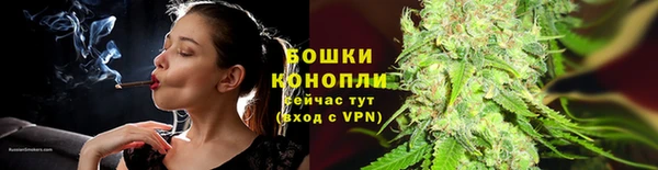 марки nbome Няндома