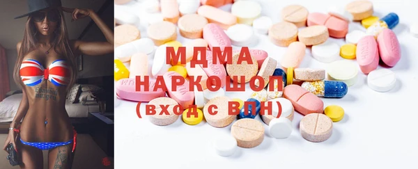 марихуана Нягань