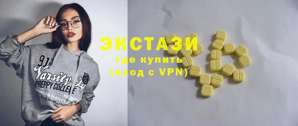 марки nbome Няндома