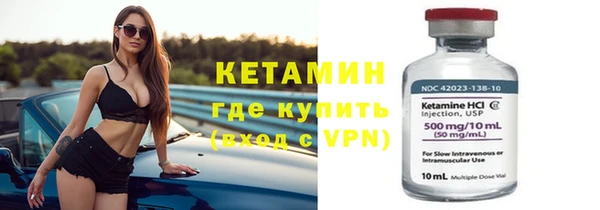 марки nbome Няндома
