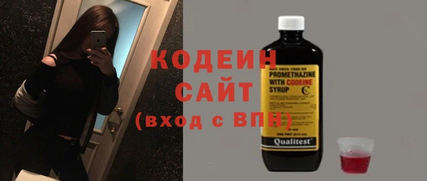 марки nbome Няндома