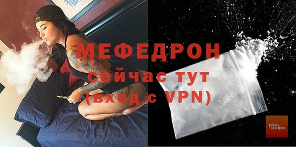 jwh Тихорецк