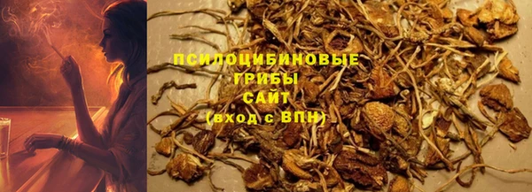 мефедрон VHQ Иннополис