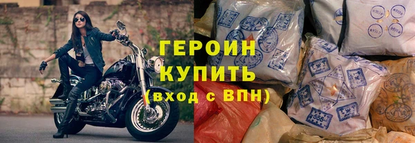 кристаллы Нязепетровск