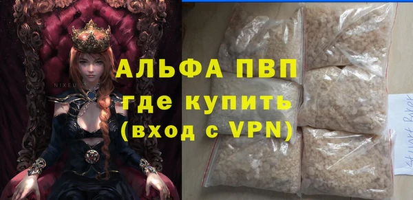марихуана Нягань