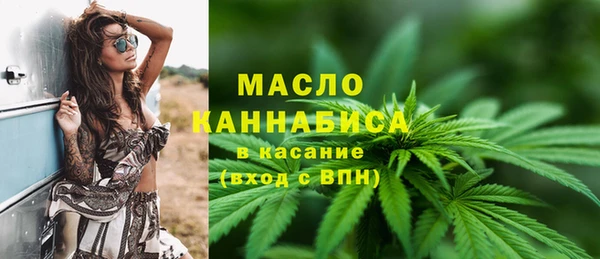 марки nbome Няндома