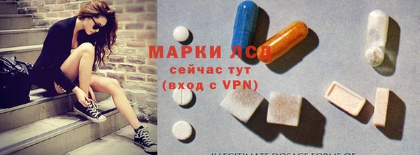 марихуана Нягань