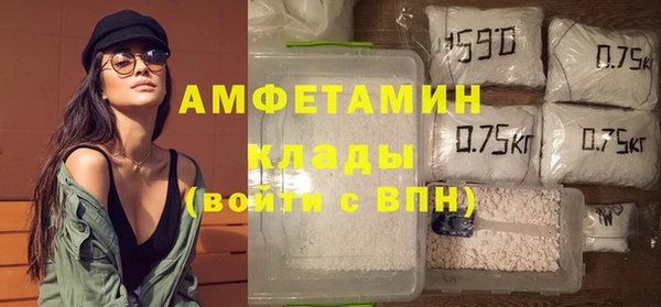 марки nbome Няндома