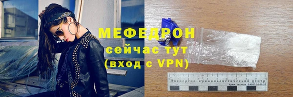марихуана Нягань