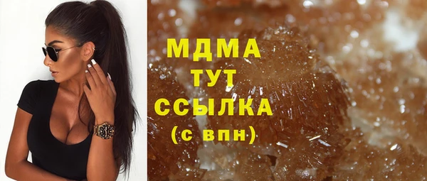 марихуана Нягань