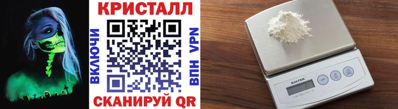 Метамфетамин винт Котельнич